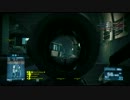 testBF3