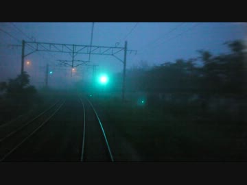 【後面展望】盛岡ー青森⑩【寝台特急北斗星 IGR/青い森鉄道区間】夜明け