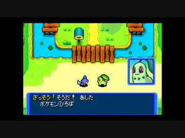 懐かしのポケモン赤の救助隊を実況 part3