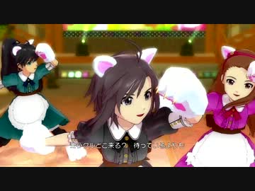 【第3回S4U！PV大会】 キラメキラリ  【大会参加PV】