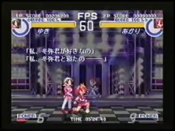QOH99連続技movie [code:four nine]