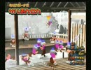 パンツ洗い屋になるべく「ピポサル２００１」を実況 part9