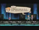 積んでたゲームを崩す～プリニーオレが（ｒｙ～【実況】part10