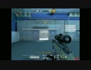【AVA】噂のM40で狙撃CC80やってみた【Tonma】