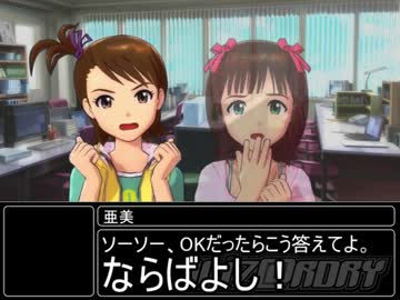 WiZ@RDRY Ⅳ　リルガミンまであと何人？　第２話