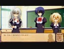 処女はお姉さまに恋してる ～２人のエルダー プレイ動画76