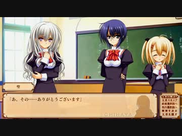 処女はお姉さまに恋してる ～２人のエルダー プレイ動画76