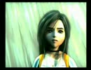 FF9 興味あったら実況プレイ Part50