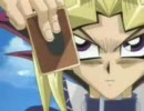 遊戯王MAD いまのは…