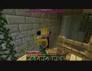 【Minecraft】黄昏の森の主になる part4 【実況】