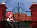 【Elona】十六夜咲夜のノースティリス探索記　その26【東方】