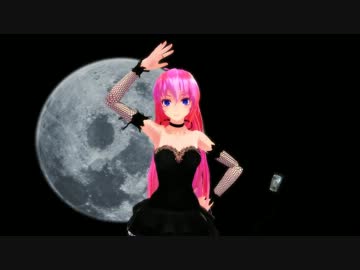 【MMD】星屑ユートピア【Luka】