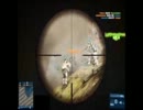 【BF3】死なない敵兵
