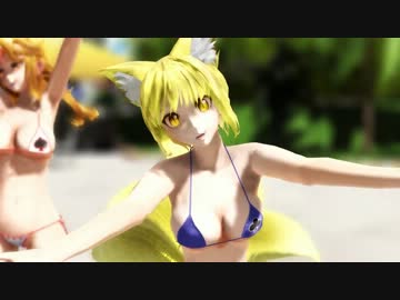 【MMD】ポーカーフェイス　幽勇紫藍【東方】