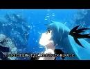クラリネットで【深海少女】を吹いてみた