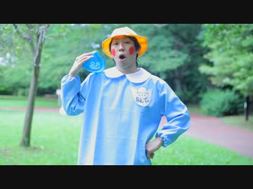 【あんでぃ】マル・マル・モリ・・・モ・・リ・・・【大きいお友達】