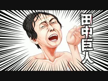 進撃の巨人 第09話までのCMまとめ