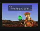 【ひそひそ実況】デュープリズム【Part13】