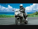 バイクで木崎湖に行きたい　その3