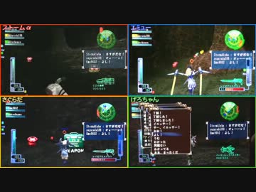 【4画面で見る】EDF3P いきなりINFオンライン St.11 地底潜入