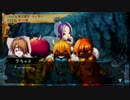 【実況プレイ】VENUS＆BRAVES　Part87
