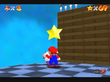 【ゆっくり実況】一日一枚マリオ64。 part71