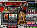 Sammy777town.net 主役は銭形