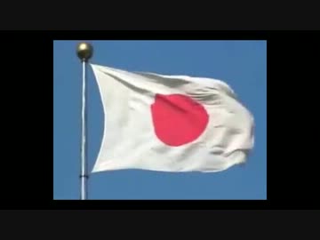 神風からカミカゼへ　　カミカゼ運動応援動画