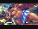 【SSF4AE】中年猛牛が何となくランクマる その8【字幕実況】