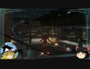 【MOD使用】ＰＣ版ＧＴＡ４ part.3 【ゆっくり実況】