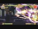 【バトルファンタジア】『第①回 バトファン対戦会』 Part.４