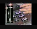 beatmania 3rdMIX攻略ビデオ FINAL STAGE
