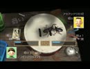 【実況】アジ もうすぐ夏だから！「ぼくのなつやすみ３ ５日目前半」