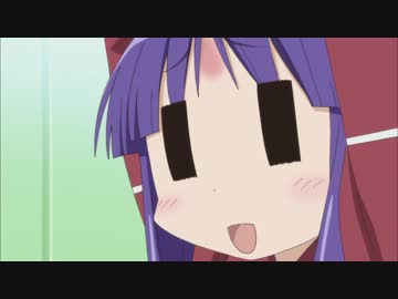 「ソレ」式