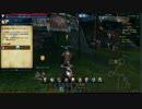 ｋｃｋｃRPG実況　～TERA 8～