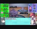 【ポケモンＢＷ２】紗凪とぱんにゃでランフリ！【part2】