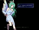 【今更実況】片道勇者 Part.2【Yors k】