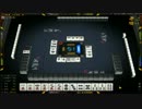 【雀龍門】一日半荘一戦初期場代でどこまでいけるのか【二日目】