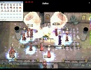 【Ro】 Vali GvG 単騎レーサー イクメン編（６月１日＆２日）