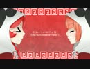 【猫村いろは・miki】いーあるふぁんくらぶ【カバー】