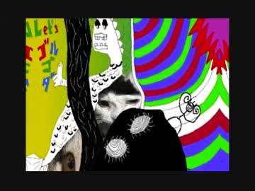 糞ビッチFビチ郎／ゴリラの恐怖