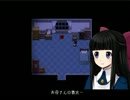 現実逃避ふたりでマッドファーザー実況プレイ3