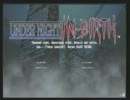 【UNI】アテナ日本橋　初級・中級者ランダム2on大会Part1
