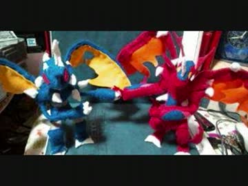 【ＶＧ】フェルトでボーテックスドラゴンを作ってみた