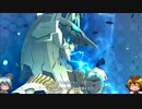 【ゆっくり実況】アヌビスＨＤ(ハイダラ)　part14