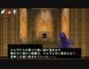「あ」からはじまるエルミナージュ３実況プレイ part15.mp4