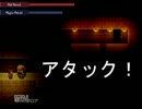 [実況]囚体～Head Less～Part4[カラフロ]