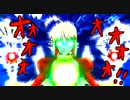 【アイマス】素人ＧＭ「Pの子」とアイドルズ　話３E【SW2.0】