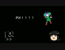 Let'sDDR！ part5