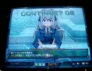 GCB連邦新秘書アリシアpart.2